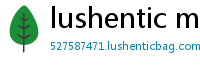 lushentic meaning in english